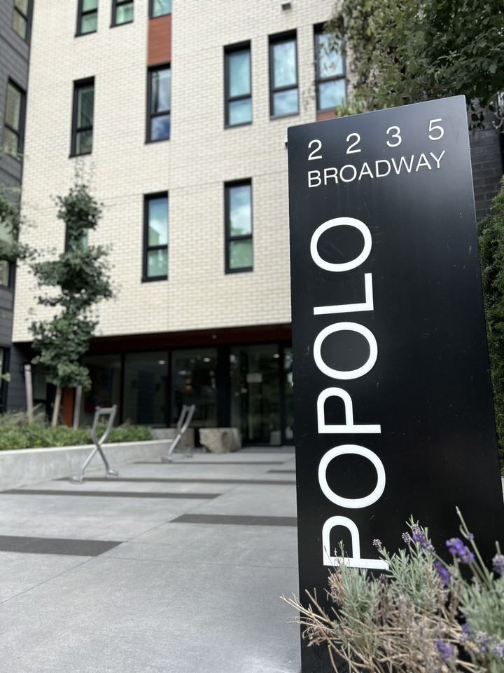 2235 East Broadway