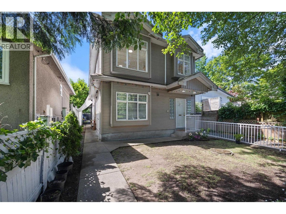 2320 DUNDAS Street